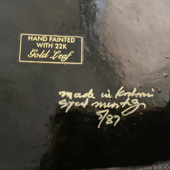 Kashmiri Paper Mache Jewelry Box - Picture 2 of 6